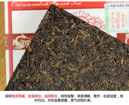 9988 * 2017 Puer Brick Tea Ripe Pu Er LaoTongZhi Haiwan 250g Shu Puerh 171 Batch