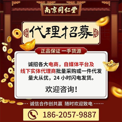 Salvia Miltiorrhiza Tablets Health Care Tea Water Fresh Primary 150g养生泡茶水新鲜原色紫丹参