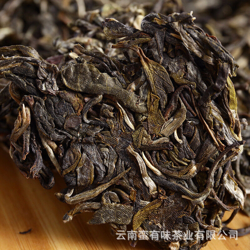357g/12.59oz Pu'er Tea Da Xueshan Early Spring Ancient Raw Tea Seven Seed Cake