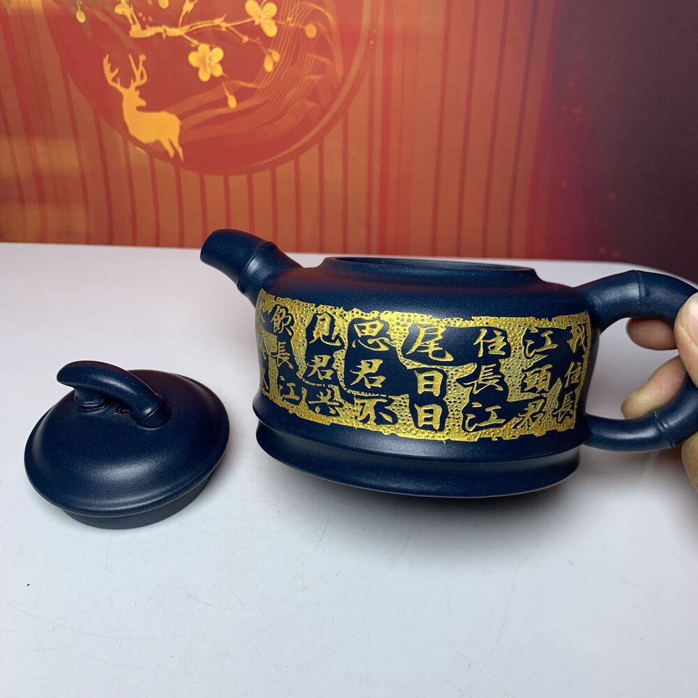 Vintage Chinese Yixing Purple Clay Teapot Zisha Ceremony Fashion Bamboo Teaware