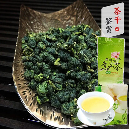 HelloYoung Milk Oolong Premium Tea Milk Oolong Tea 250g Natural Tea Chinese Tea