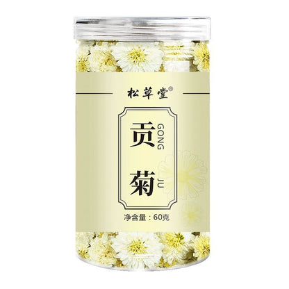 60g Gongju Flower Tea Juhuacha White Chrysanthemum Tea Chinese Flower Herbal Tea