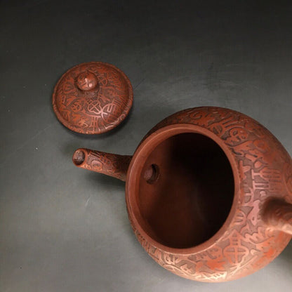 vintage chinese yixing purple clay teapot zisha ceremony fashion gift teaware