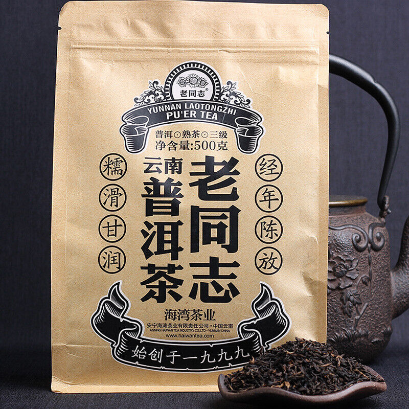500g 2023 YUNNAN LAOTONGZHI PU'ER TEA Loose Puer Tea Ripe Haiwan Tea 1.1lb