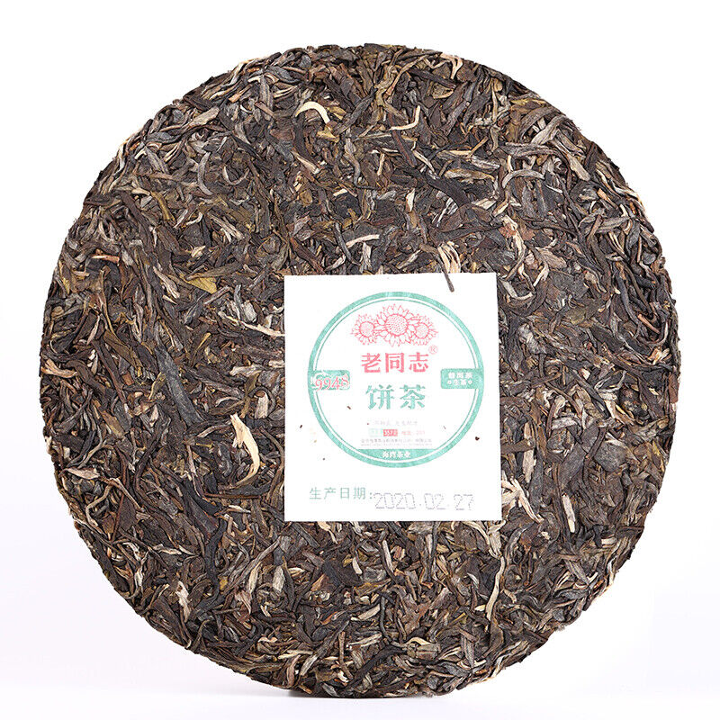 2020 Haiwan Raw Pu-erh 9948 Menghai Pu'er Batch 201 Sheng Puer Tea Cake 357g