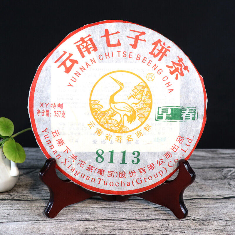 Early Spring 8113 XY * 2011 Puer Raw XiaGuan Pu'er Puerh Tea Raw Sheng 357g