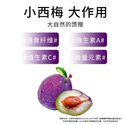 Prune lotus leaf juice solid drink prune lotus leaf juice concentrate fiber 40g