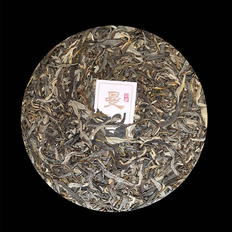 357g/12.59oz Puerh Raw Tea Yiwu Spring Tea Man Song Pu-erh Tea Cake Honey Aroma