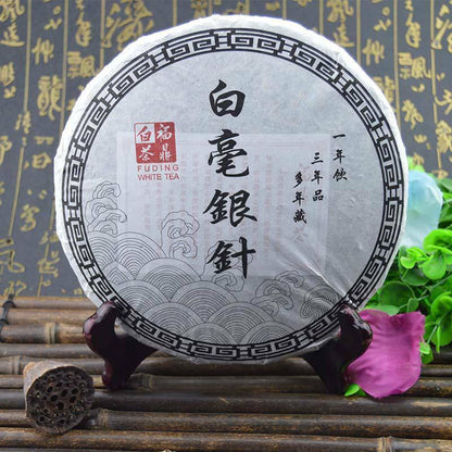 Premium Chinese Silver Needle White Tea Cake Organic Bai Hao Yin Zhen Tea 300g