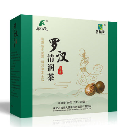 Lohan Clear Tea Lohan Fruit and Platycodonopsis Herbal Herbal Tea 60g 3g*20 Bags