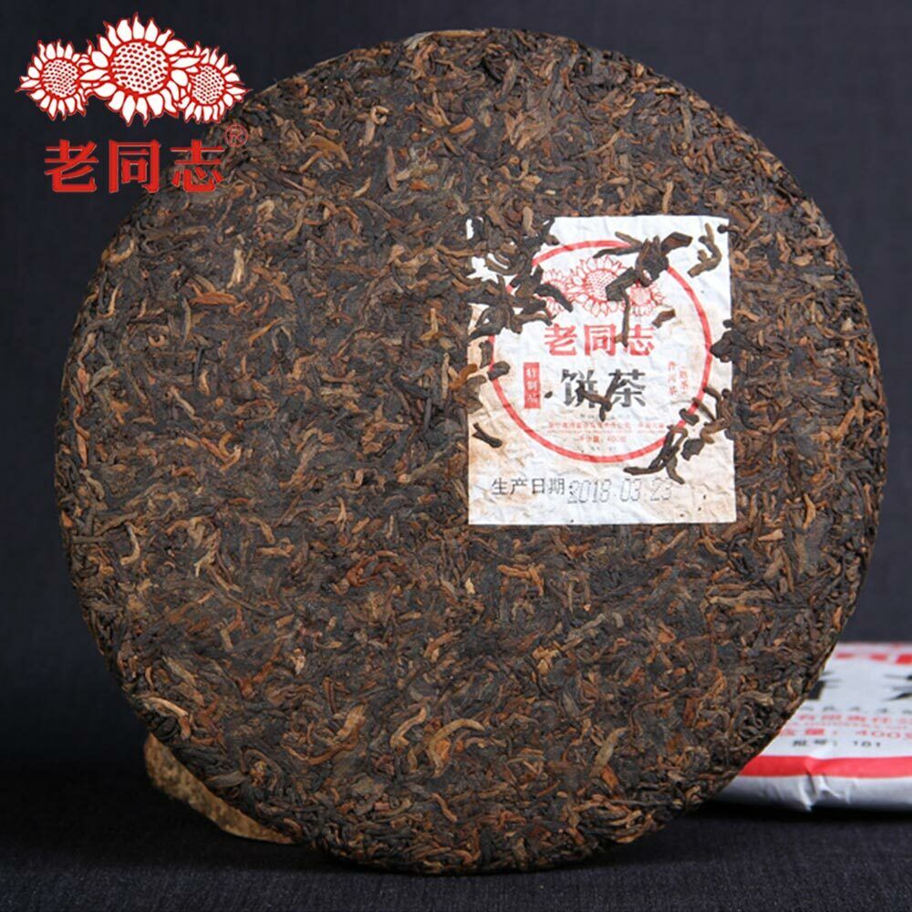 Haiwan 2018 Old Comrade Specialty Ripe Pu er Batch 181 Puer 400g