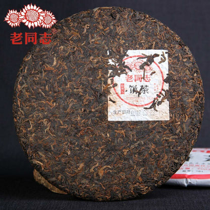 Haiwan 2018 Old Comrade Specialty Ripe Pu er Batch 181 Puer 400g