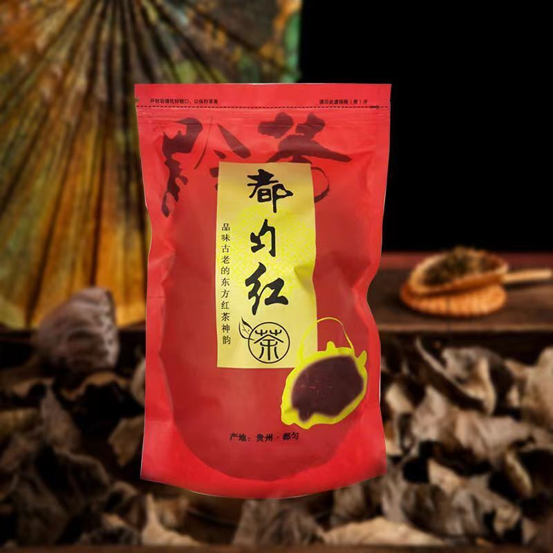 150g High Mountain Black Tea Organic Loose Leaf Red Tea Bag Packaging Black Tea