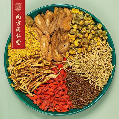 同仁堂菊花决明子茶150g(5g*30) 养生茶 Chrysanthemum Cassia Seed Tea Eyesight Liver Cleanse