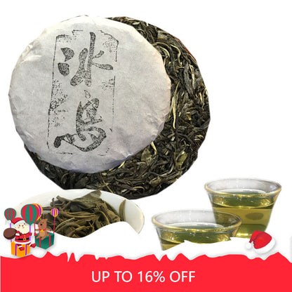 Premium Icelandic Puer Tea Cake 100g/3.52oz Organic Certified Raw Pu-Erh Tea