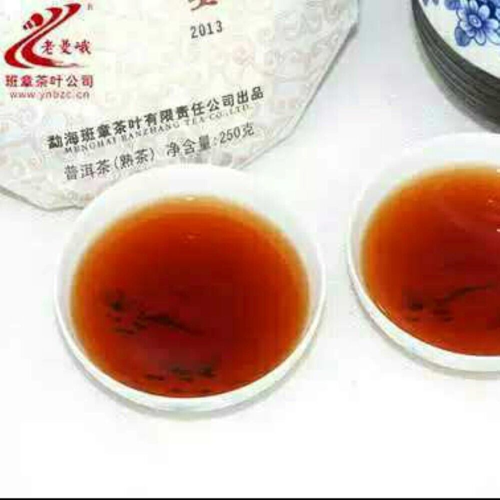 Pu'er tea, 2013, Mingrentang Mingtang, 250g, cooked