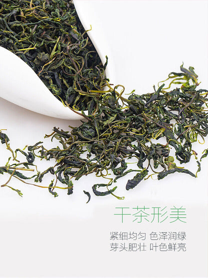 Kudingcha Floral Chinese Herbal Tea【艺福堂 小叶苦丁茶125g/罐】花草茶绿茶红茶 青山绿水 养生茶