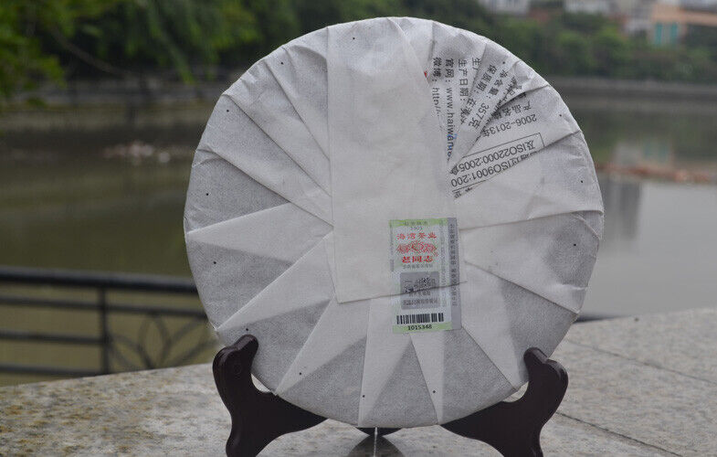 357g Menghai Chun Xiao HAIWAN Old Comrade Pu-erh Tea Cake Puer Raw Pu'er