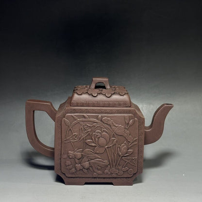 vintage chinese yixing purple clay teapot zisha ceremony carving Collectible art