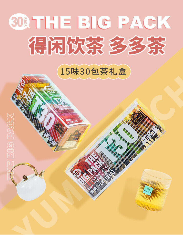 Chinese tea ChaLi 茶里茶多多礼盒蜜桃乌龙茶玫瑰红茶组合花果茶包袋泡茶 95g*1 Combination Flower Nectar Tea