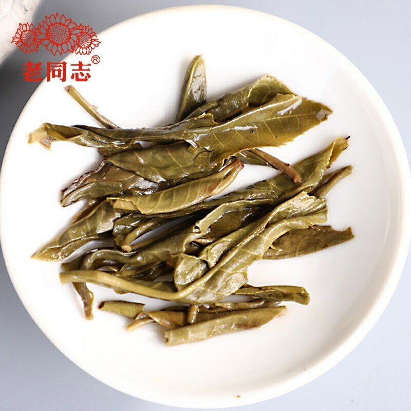 400g Top Haiwan Raw Puer Tea " Liang Yun" Puerh Tea Cake Good Fermentation Puer
