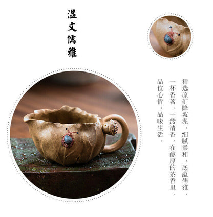 chinese handmade Yixing ZiSha Clay HeYe GongDaoBei Kungfu tea pitcher 180cc