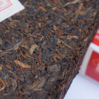 2021 Haiwan Old Comrade Ripe Pu'er Tea Brick 250g Lao Tong Zhi 9988 Shu Puer Tea