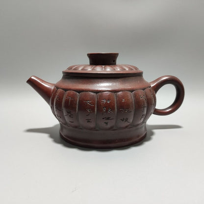Vintage Chinese Yixing Purple Clay Teapot Zisha Ceremony Carving Collectible Art
