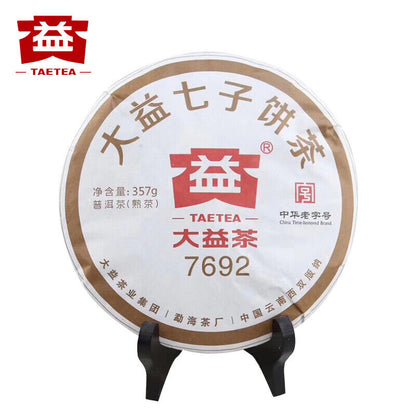 357g/12.59oz Ancient Ripe Pu-erh Tea Natural Dayi 7692 Ripe Puer Tea Cake