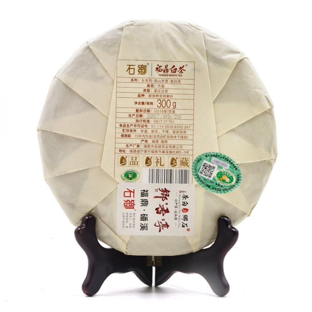 2017 Shuanghe CHinese White Tea Old Bai Cha Tea Leaf Cake 300g