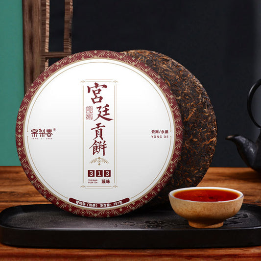 357g Palace Puerh Cooked Tea Cake Yunnan Pu-erh Ripe Tea Chinese Pu'er Black Tea