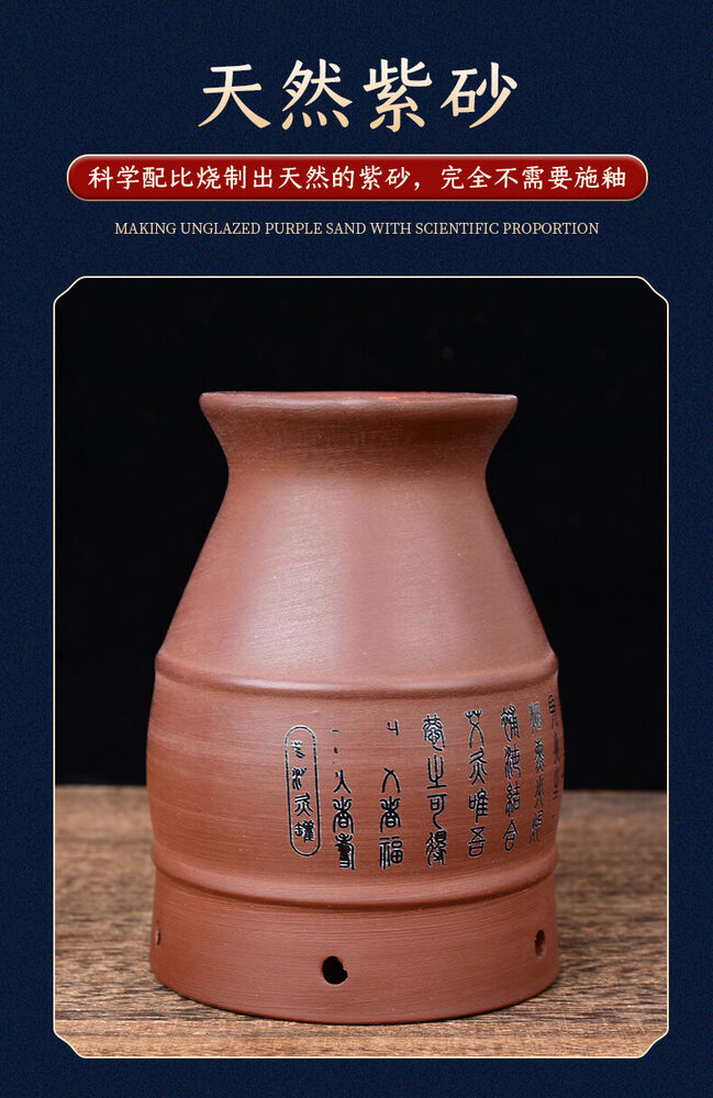 Moxibustion Pot Purple Sand Gausha Massage Moxa Pot Wormwood Roll Tool 艾灸艾草艾条艾柱