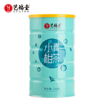 Xiao Qing Gan Chenpi Pu'er Orange Yunnan Pu-erh Tea Stuffed Tangerine Ripe 230g