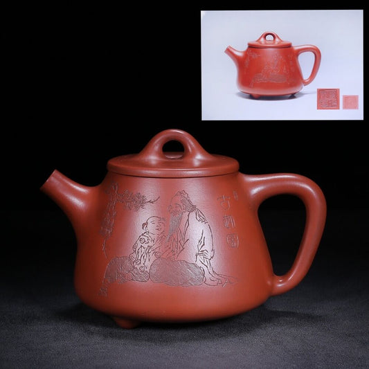 Chinese Yixing Zisha Clay Handmade Exquisite Teapot （高石瓢 底款：曼希陶）