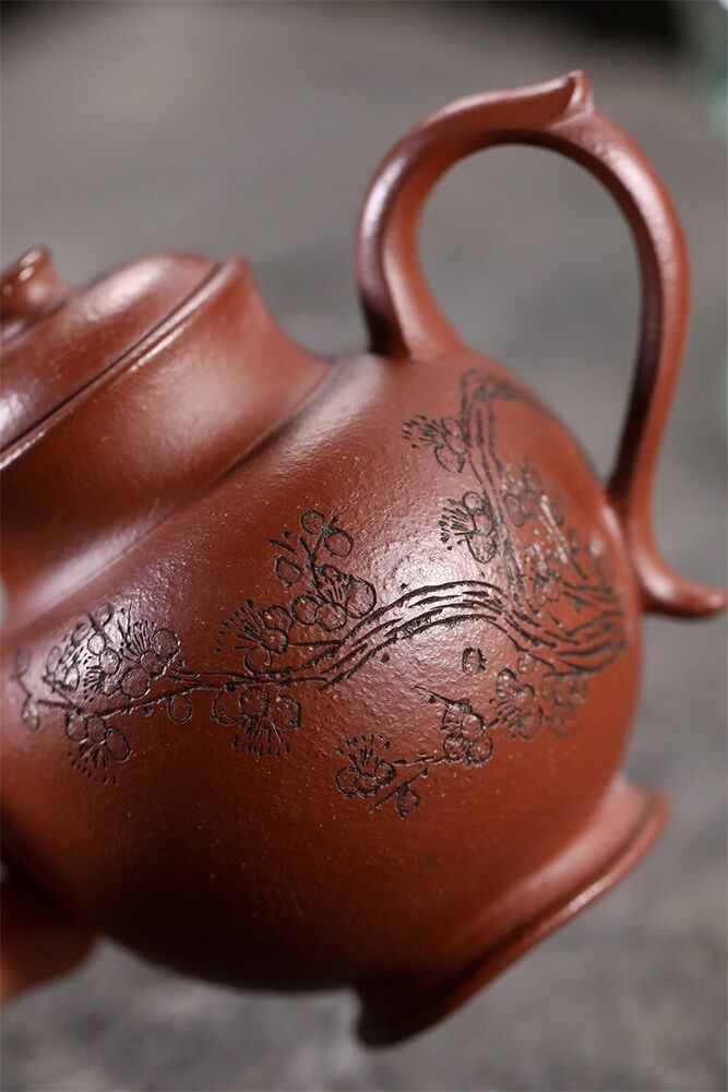 230cc chinese Yixing Handmade Zisha teapot LongXueShe MeiDeng Hu Gongfu Tea Pot