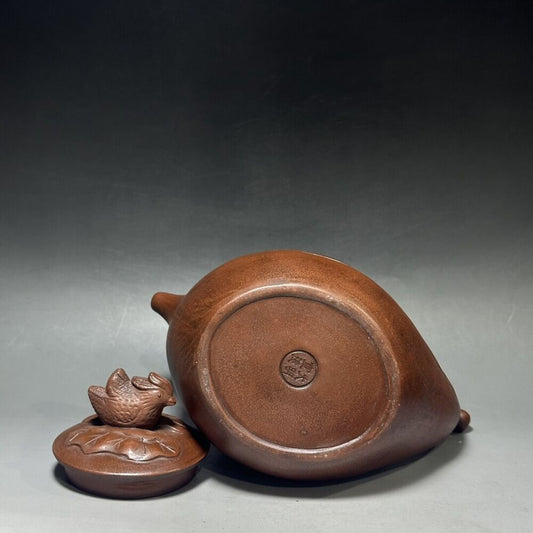 vintage chinese yixing purple clay teapot zisha ceremony carving Collectible art