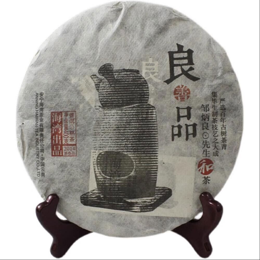 2014 Yunnan Old Comrade Puer Tea Cake,Ripe Liang SHAN PIN Pu erh Tee 老同志普洱 400g