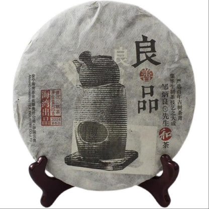 2014 Yunnan Old Comrade Puer Tea Cake,Ripe Liang SHAN PIN Pu erh Tee 老同志普洱 400g