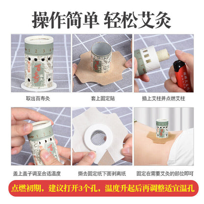 Hanging Moxibustion Pot Moxa Paste Portable Mugwort Tool Wormwood Strip 艾灸艾条艾草艾柱