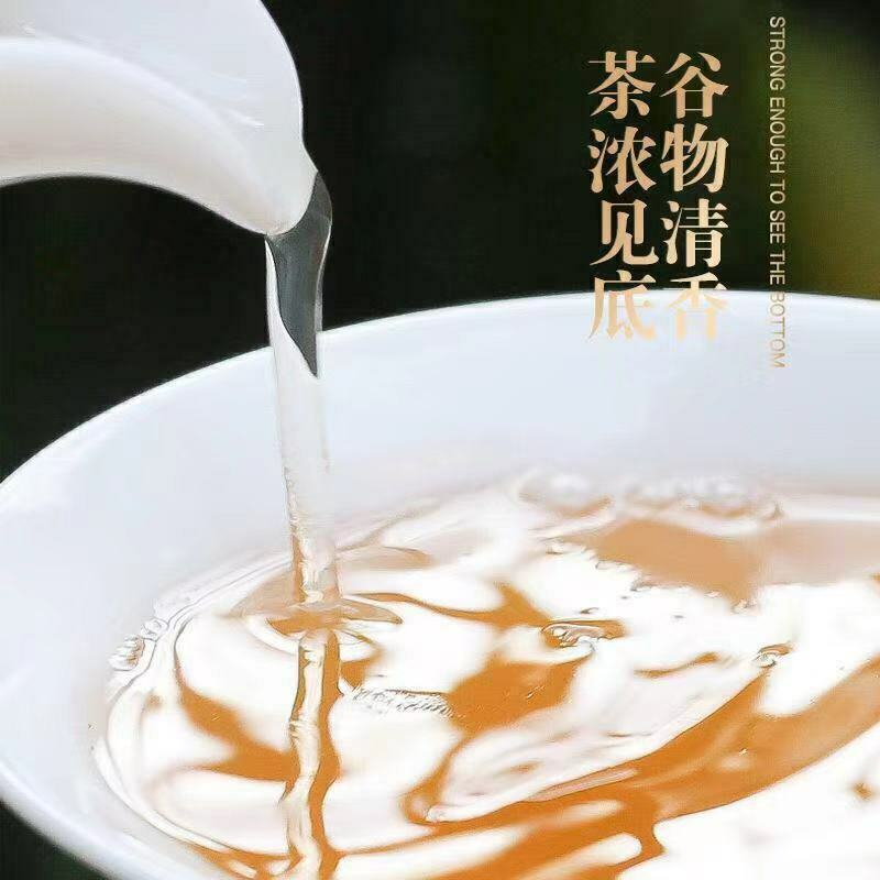 Herbal Health Conditioning Tea 150g 玉米须桑叶葛根牛蒡苦荞荷叶山楂决明子 草本辅助绛三高养生调理茶