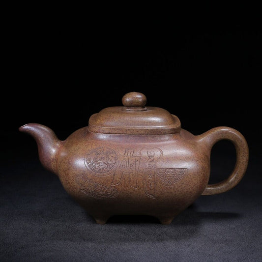 Chinese Yixing Zisha Clay Handmade Exquisite Teapot（传庐 底款：吴云根）