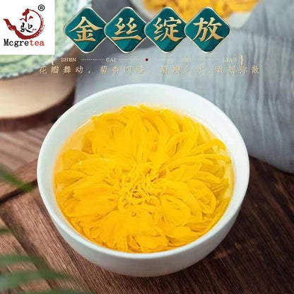 Chrysanthemum Tea Golden Silk Imperial Chrysanthemum One Cup One Gig Flower 30g