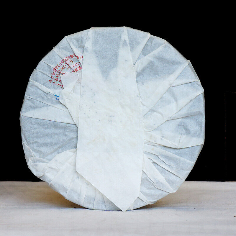 XIAGUAN Brand T8653 Discus Pu-erh Tea Cake 2014 357g Raw Sheng Green Puer Tea