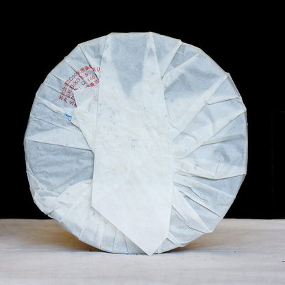 XIAGUAN Brand T8653 Discus Pu-erh Tea Cake 2014 357g Raw Sheng Green Puer Tea