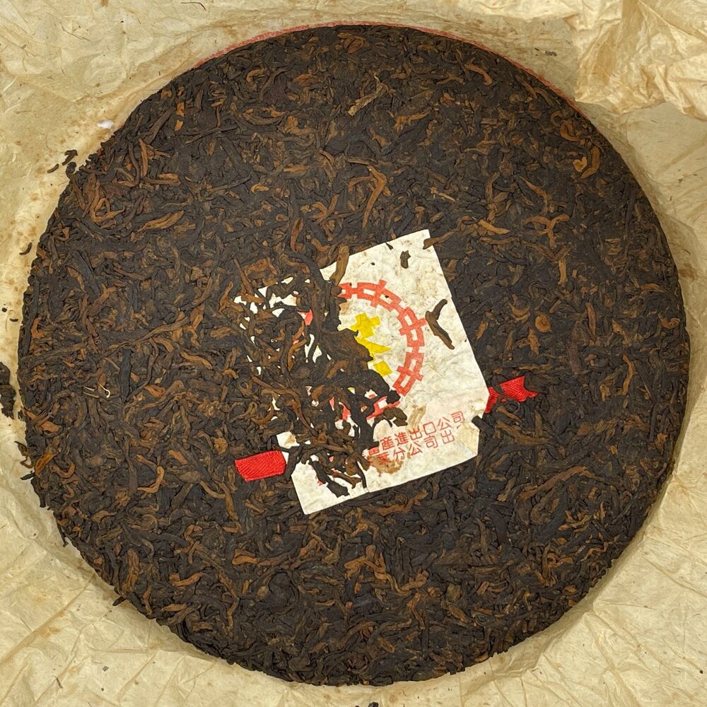 Pu-erh tea,2006,訂製茶Custom Tea,甲級黃印Grade A Yellow Seal,357g,Cooked