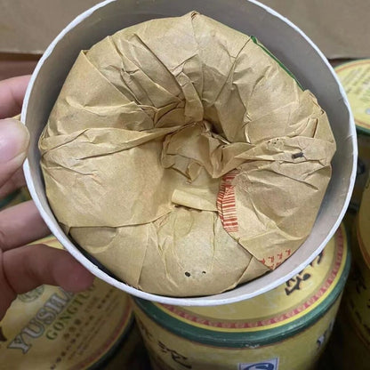 250g Yushang Gongtuo 2007 Puer Tea Yunnan Aged Pu-erh Raw Tea Chinese Puerh Tea