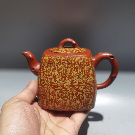 Chinese Yixing Zisha Clay Handmade Exquisite Kung Fu Tea Teapot 品名：四方壶 低款：吕尧臣