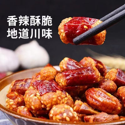 Guizhou Specialties Snacks Peppers Spicy Crispy Peanuts Crispy Chili