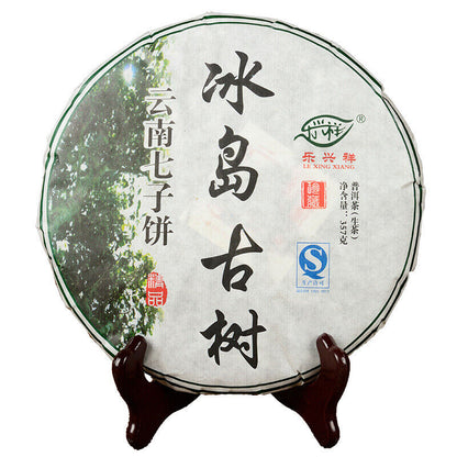 Island Old Tree Pu-erh Tea Collection Alternder BaumgepressterTee ChaPuerTee357g
