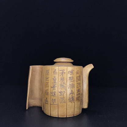 vintage chinese yixing purple clay teapot zisha ceremony carving Collectible art